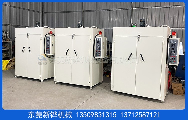 9���ȷ翾��