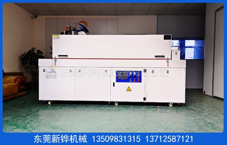 �������¯