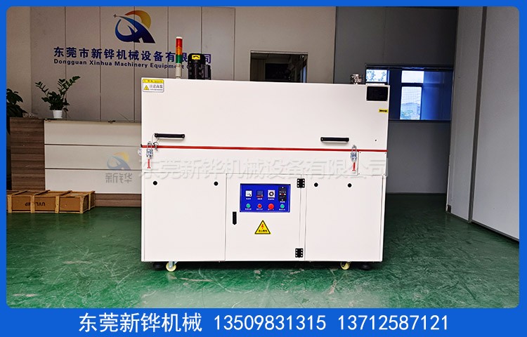 �����ߺ濾����¯