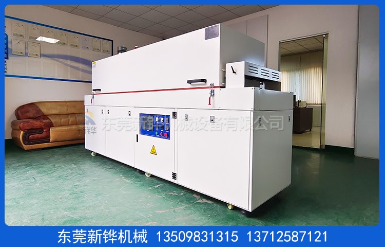 ����ʽ�ȷ�¯