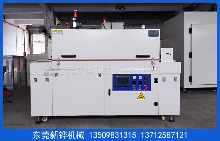 ������Ʒ����¯