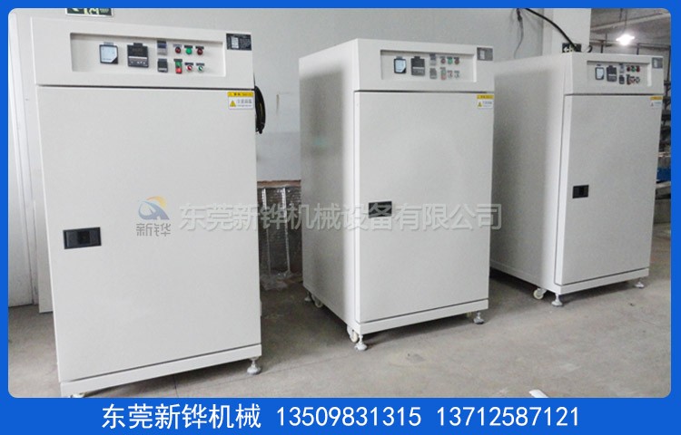 �޳�ϸ�ܿ���