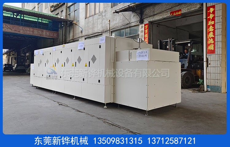 ���ͷǱ�����¯