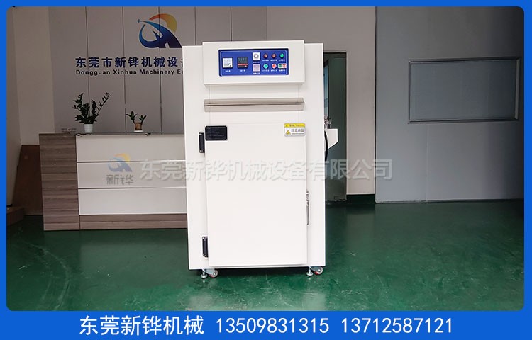 �����ȷ翾��