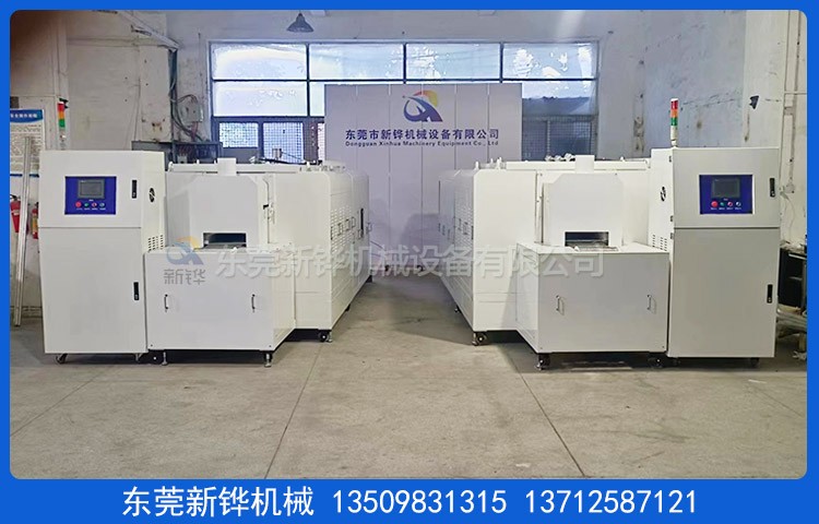 �ȷ��������¯