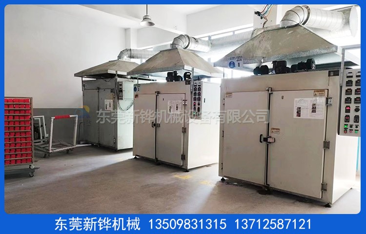 �����򻯿���