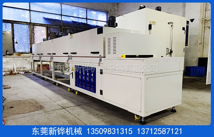 �轺��������¯