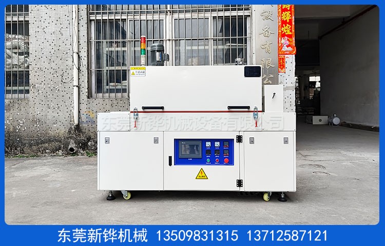 �Զ����̻�¯