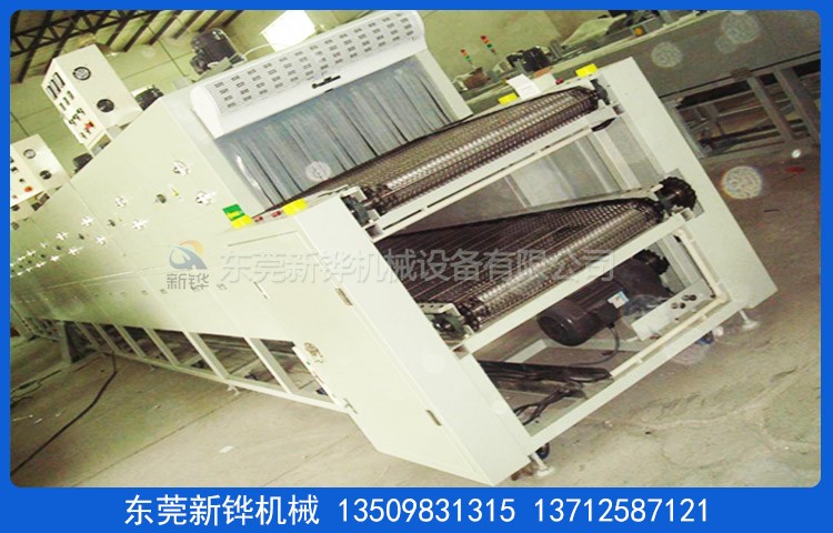 ��������¯