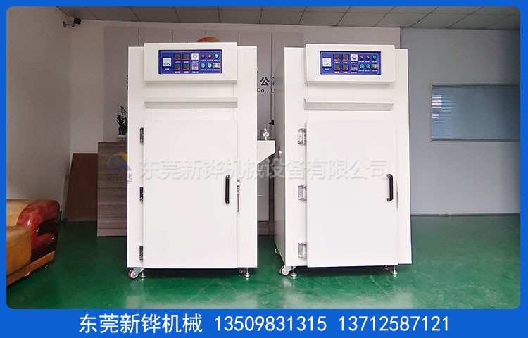 �������Ͽ���