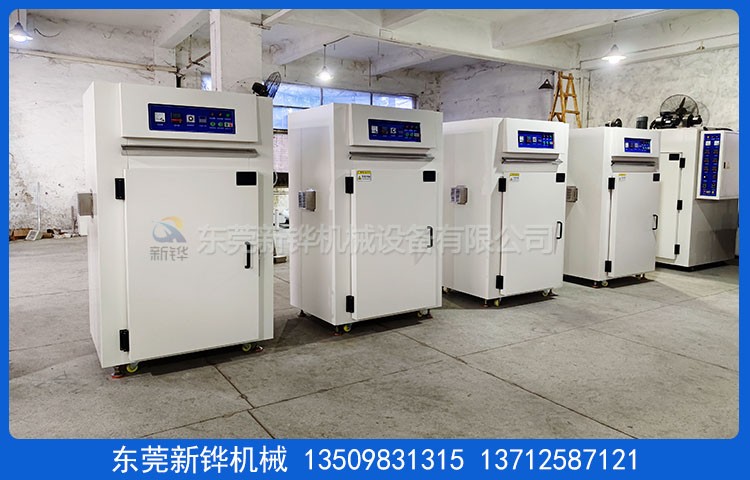 ���¸�����