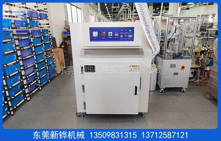 ���ȹķ翾��