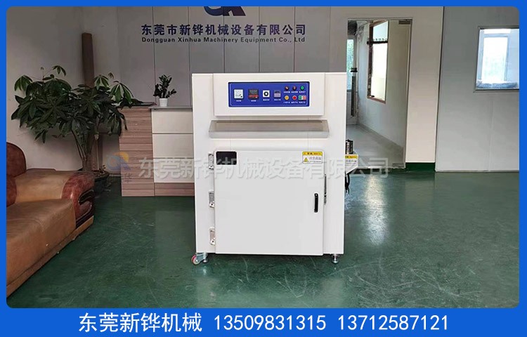 �ȷ�����