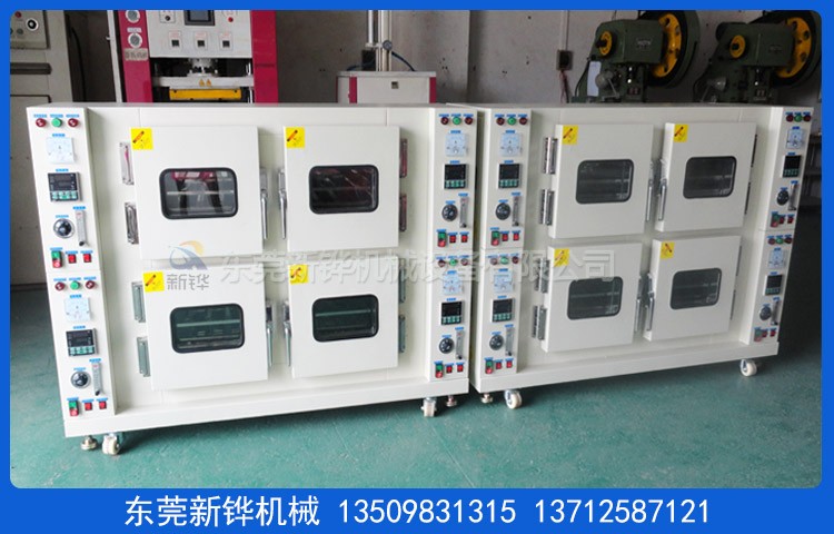 ���Ź�翾��