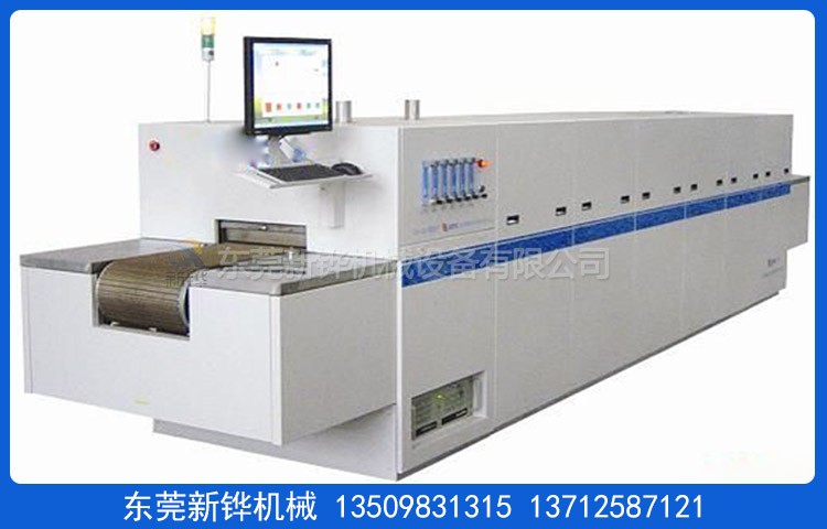 �����ս�����¯