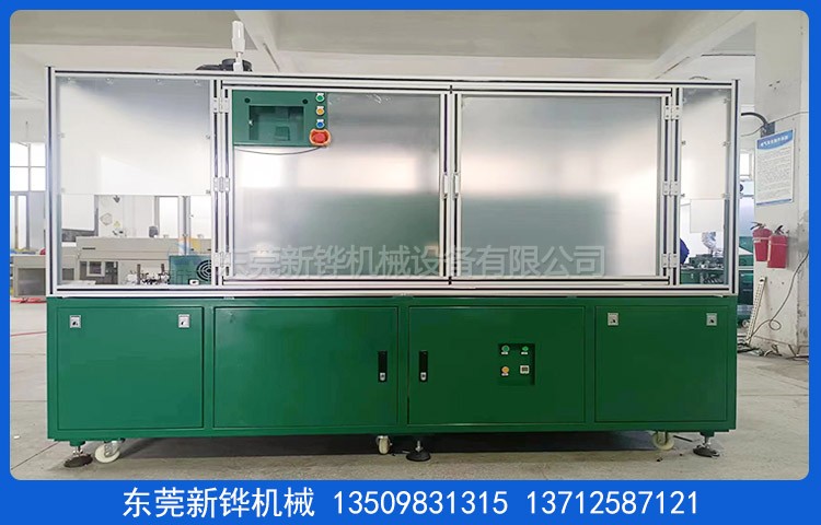 �����������¯