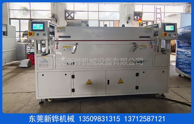 ����IR����¯