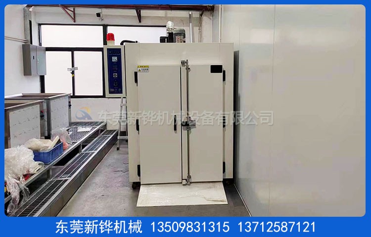 �����ȷ翾��