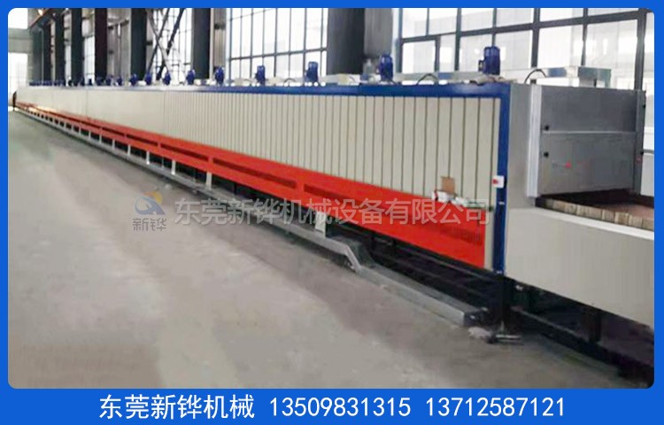 ����ʽ�ս�¯