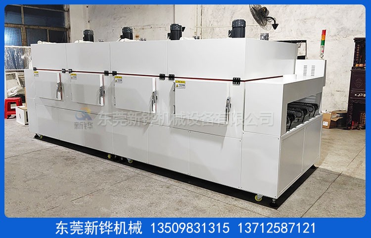 ������ˮ�ݺ������¯