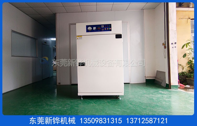 ��ҵ�޳�����