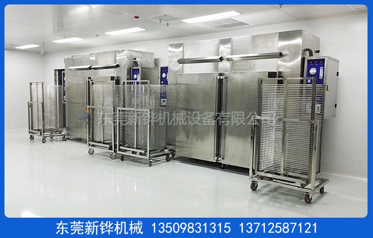 �䵪�޳�����