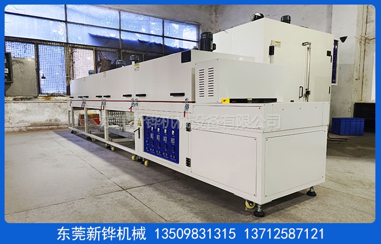 �ǰ�������¯