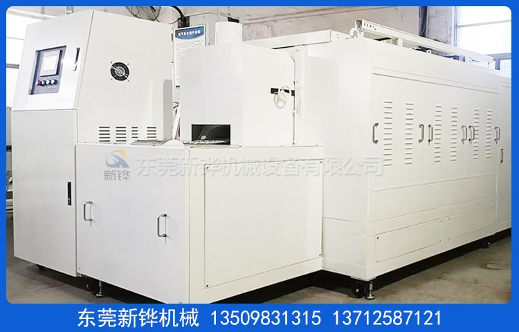 ����ʽ����¯