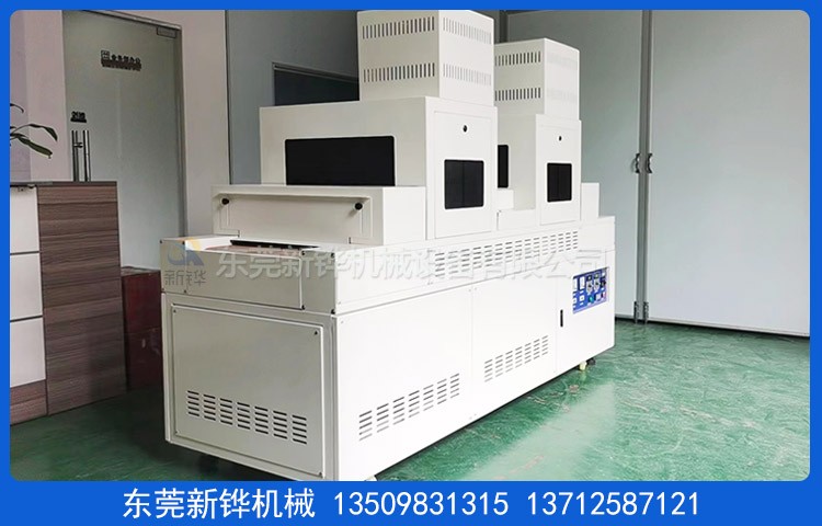 UV��ˮ�̻���