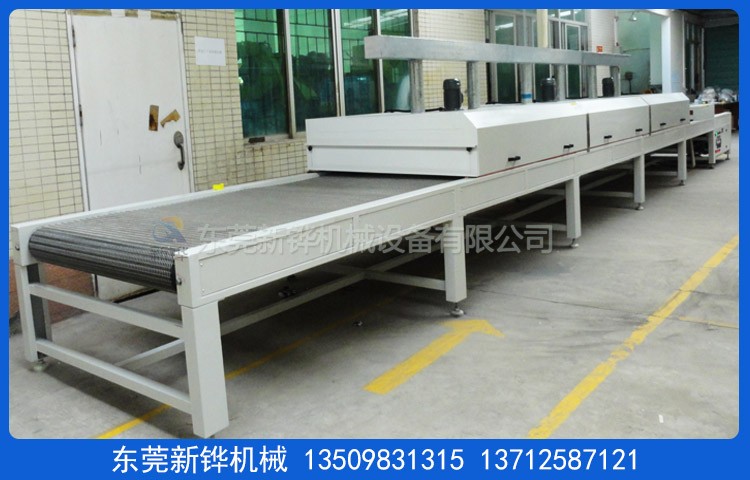 �����ٷ���ҳ����˿ӡ����¯