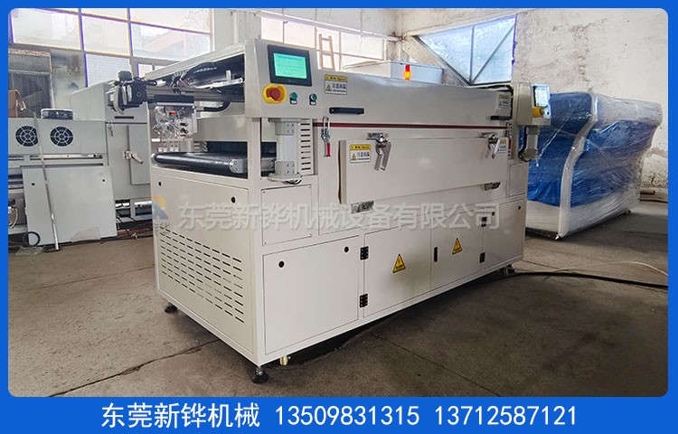 �޳�����¯