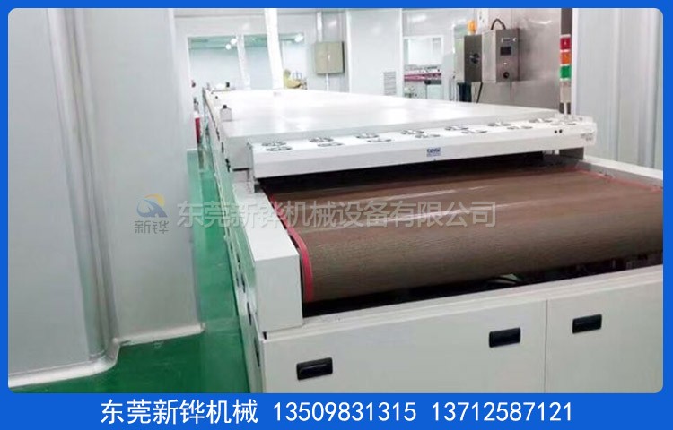 �޳�����¯