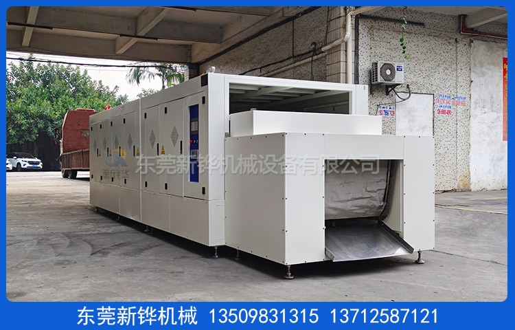 �ͻ���������¯