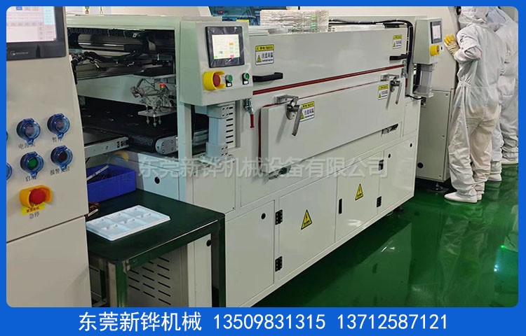 ��������ʽ¯��