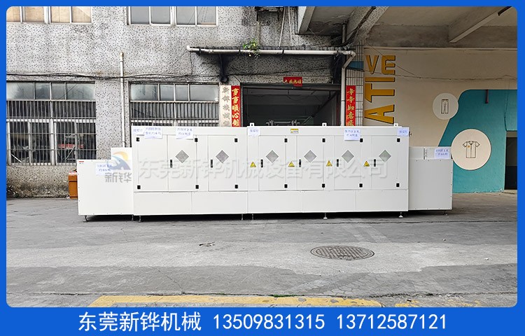 ���͹�ҵ��������¯