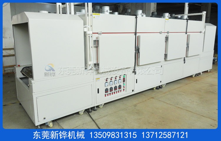 ����Դ����������ʽ¯