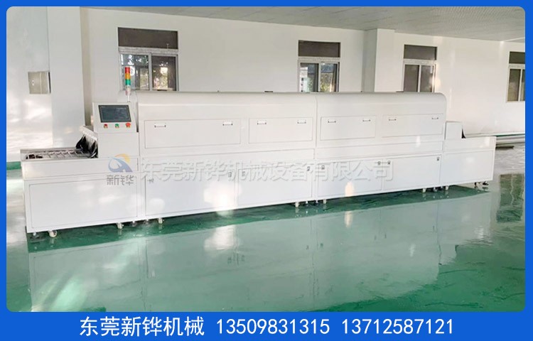 �����ٷ���ҳ����UV�̻����ʻ�