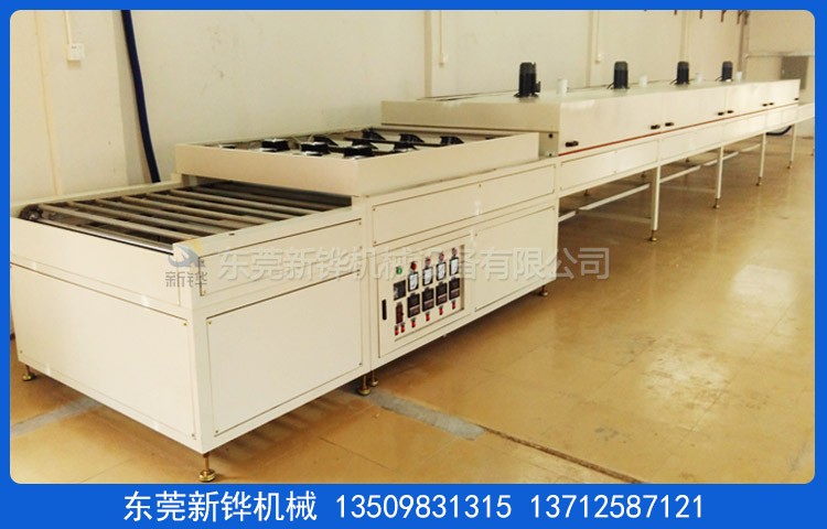 ����Դ�ȱ�����ʽ�����