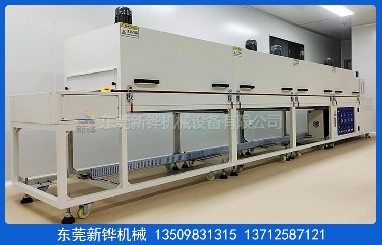 �Զ�������¯