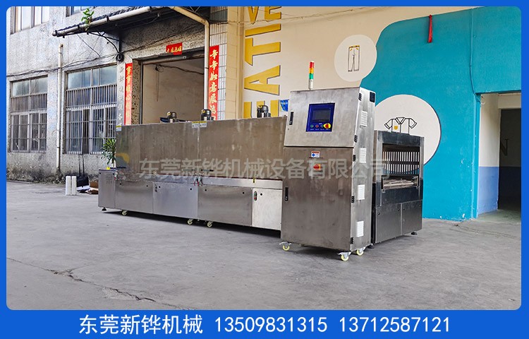 ���²��������¯