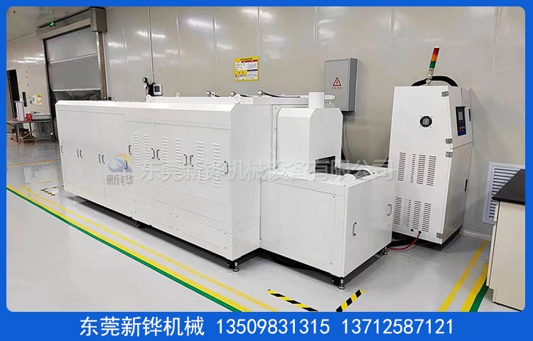 ������������¯