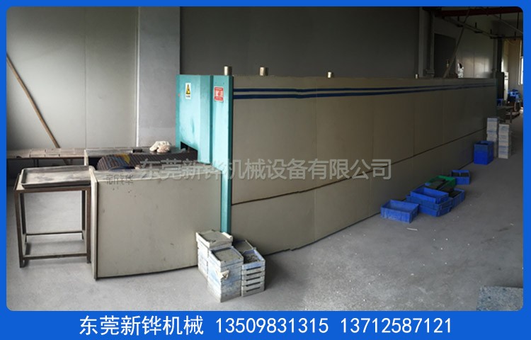 �մ��ս��������¯