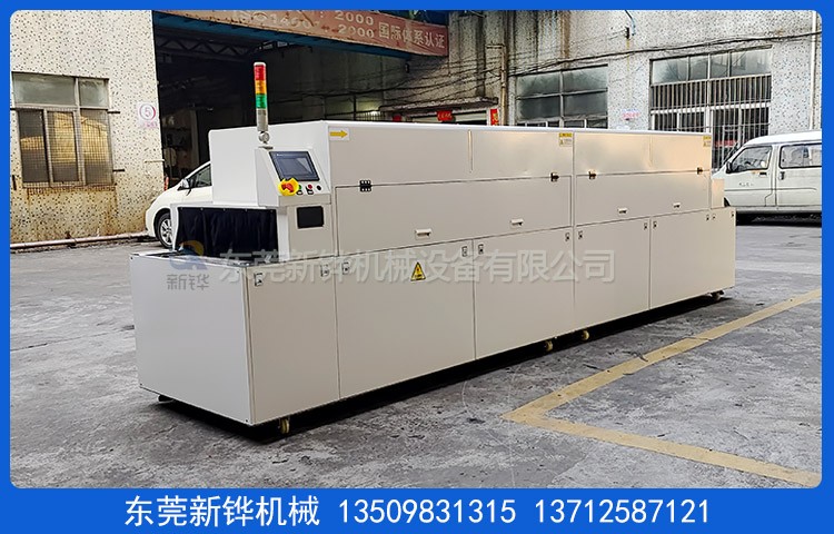 �����UV�̻���