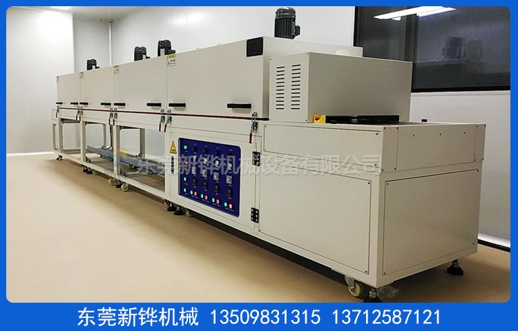 PTC��������¯