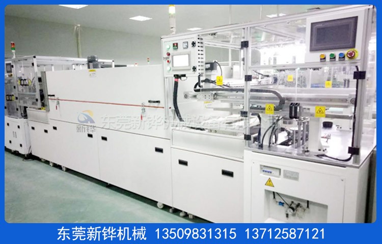 �����͵㽺UV�̻���