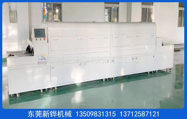 UV�ܽ����ʻ�