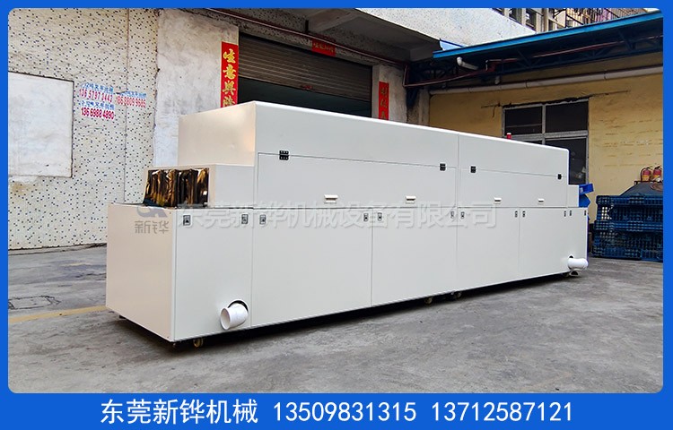 �����UV���ʻ�