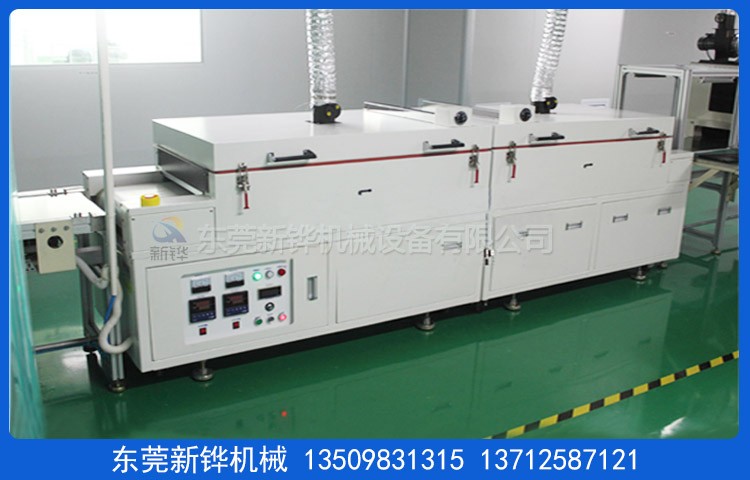 ����̻�����¯