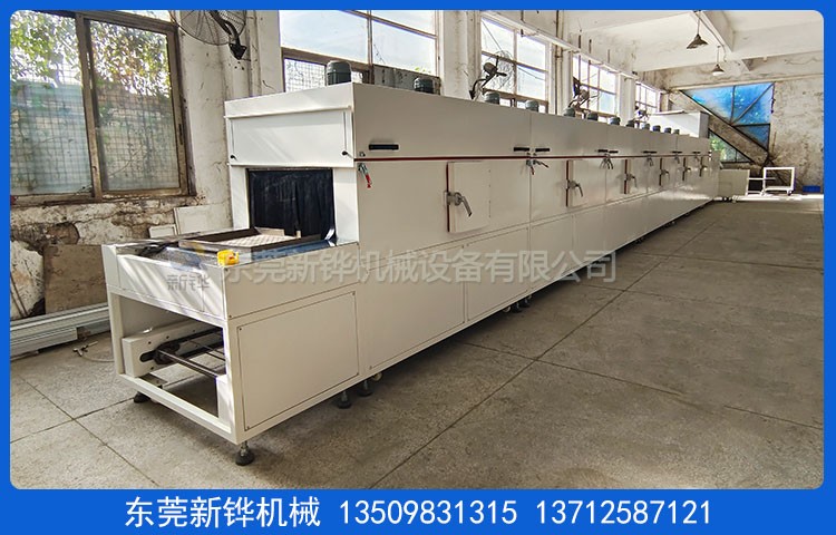 �轺����˿ӡ����¯