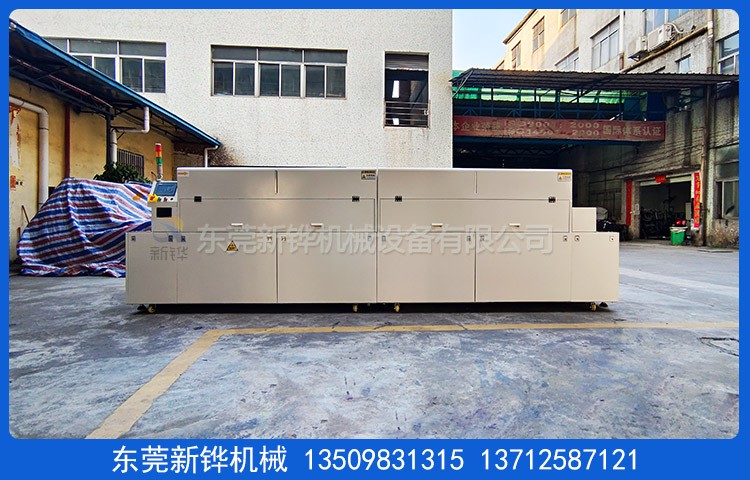 С�͹轺UV���ʻ�